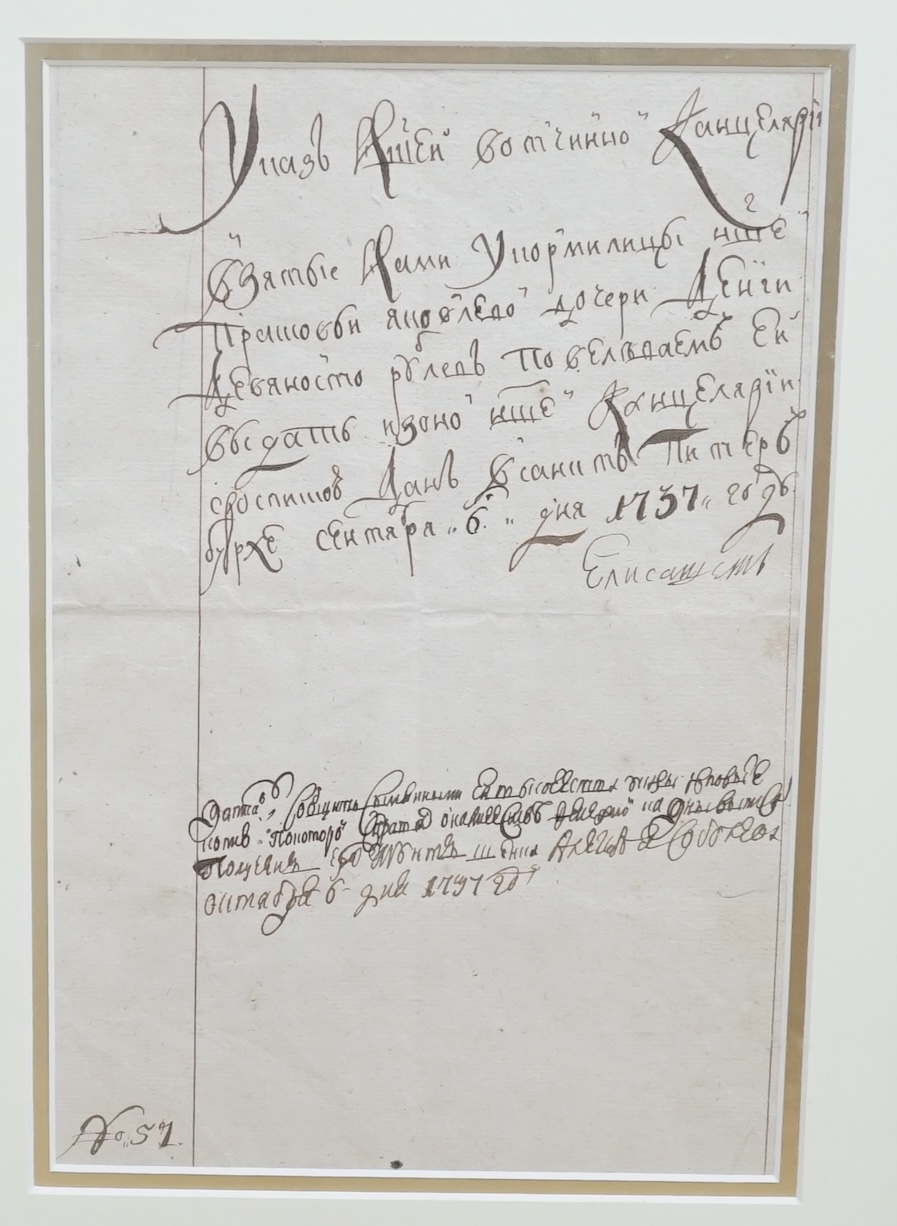 Tsarina Elizabeth of Russia interest, a signed handwritten letter by the second eldest daughter of Tsar Peter the Great, dated 6 May 1737, with another section of writing in a different hand, probably a secretarial hand,